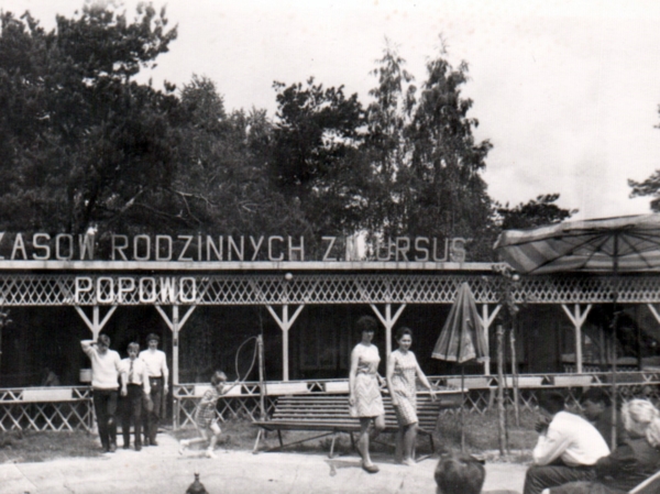 AR.IL.01.0005.popowo.osrodek.ursus.lata70te.weranda