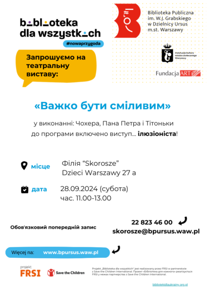 teatrzyk_u plakat informacyjny w obcym języku