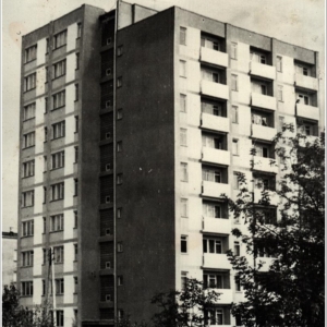 Kolekcja OK – Arsus – z historii Domu Kultury „Kolorowa”