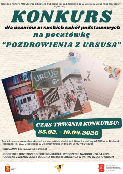 Plakat ogłaszający konkurs, zawiera pocztówki z budynkami Ursusa