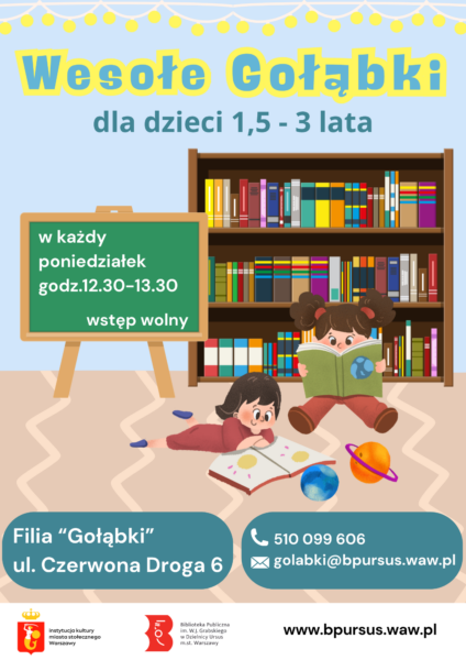 Plakat z obrazkiem na którym znajdują się postacie dzieci oraz regał z książkami. Jedno dziecko leży i przegląda książkę, a drugie siedzi z otwartą książką w dłoniach.