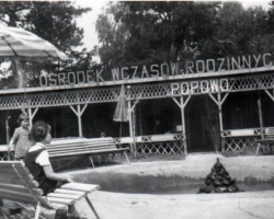 AR.IL.01.0012