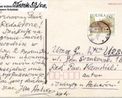 AR.PK.11.038.jan.acher.