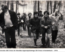 Wycieczka pracowników ZSZ Ursus do Sorkwit - 1978 AR.ZSZ.MB.17.033