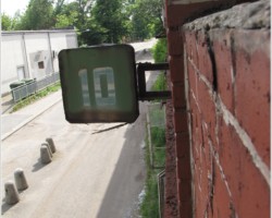 Hala nr 10 ZM Ursus - stan na 2016r AR.PW.19.024