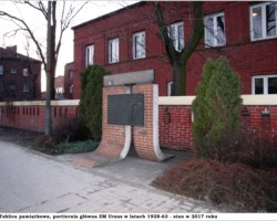 Portiernia Główna, brama, tablica - stan na 2017r AR.PW.19.046