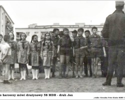 Otwarcie świetlicy RSM Ursus, ul. Kopernika - 1963 AR.RSM.15.011