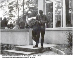 Obozowa fotogazetka fotoklubu, fotoreporter - 1966 AR.RSM.15.039