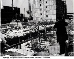 Fotoplener koła foto przy RSM Ursus - 1968 AR.RSM.15.069