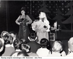 Występ zespołu teatralnego z RSM Ursus - lata 70-te AR.RSM.15.083