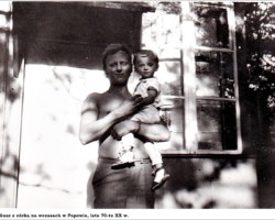 Juliusz, Popowo - lata 70-te XX w. AR.EP.21.028