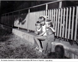 Ośrodek wczasowy ZM Ursus, Popowo, kawiarnia - lata 80-te XX w. AR.EP.21.035