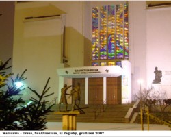 Warszawa-Ursus, ul. Zagłoby - 2007 AR.KS.22.006