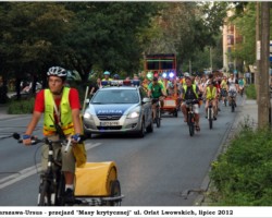 Warszawa-Ursus, ul. Orląt Lwowskich - 2012 AR.KS.22.073