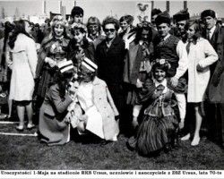 1 Maja, stadion RKS Ursus AR.HK.24.024