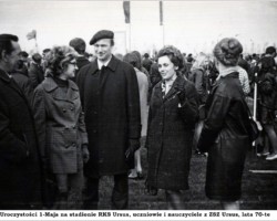 1 Maja, stadion RKS Ursus AR.HK.24.025