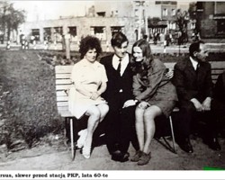 Skwer przed stacją PKP przy ul. Jedności Robotniczej AR.ZS.29.005