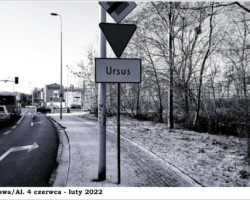 Ryżowa AR.ZS.29.031