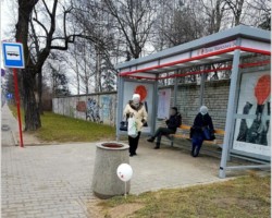 Dzieci Warszawy, przystanek AR.ZS.29.040