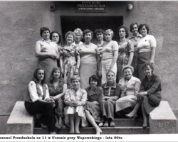 Przedszkole przy Wapowskiego - lata 80-te AR.MK.30.014