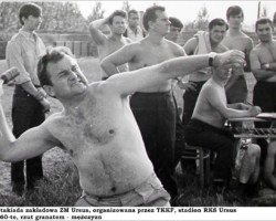 Spartakiada ZM Ursus, stadion RKS - Sosnkowskiego AR.ITU.33.001