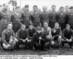 Spartakiada ZM Ursus, stadion RKS - Sosnkowskiego AR.ITU.33.006