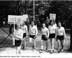 Zlot TKKF - Zalesie Górne AR.ITU.33.009